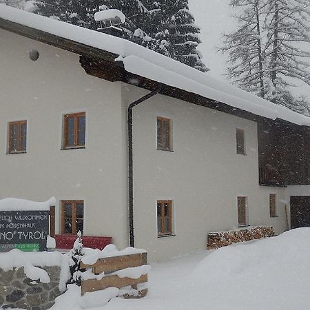 Anno Tyrol Βίλα Biberwier Εξωτερικό φωτογραφία